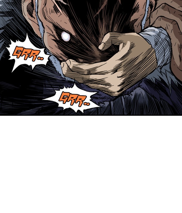 Read Gosu ENGLISH Manga Online