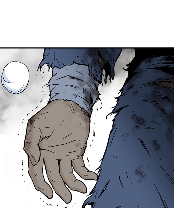 Read Gosu ENGLISH Manga Online