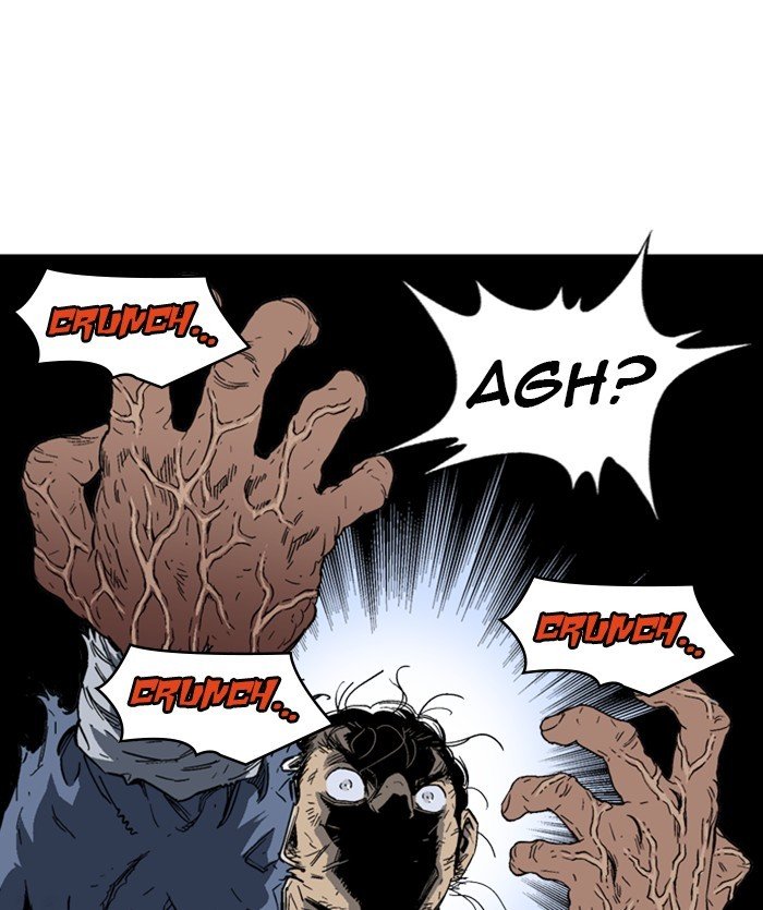 Read Gosu ENGLISH Manga Online