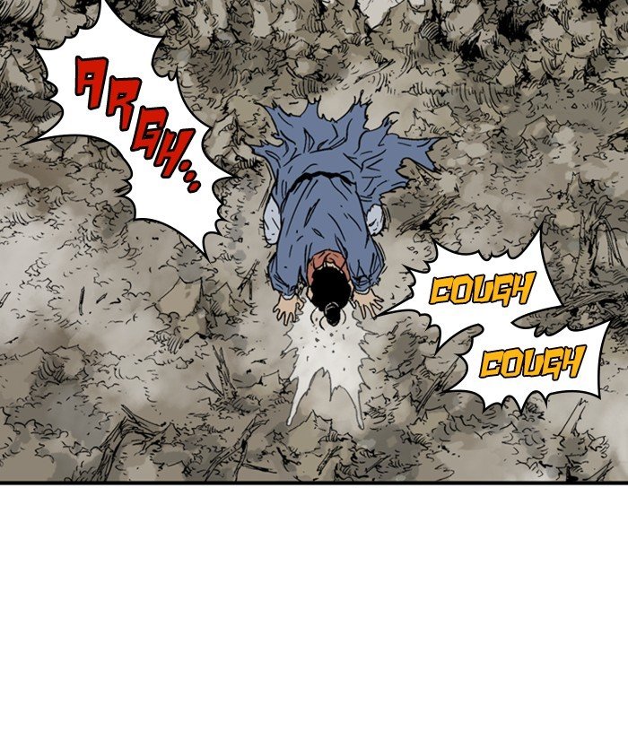 Read Gosu ENGLISH Manga Online