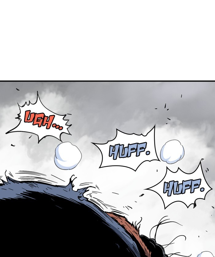 Read Gosu ENGLISH Manga Online