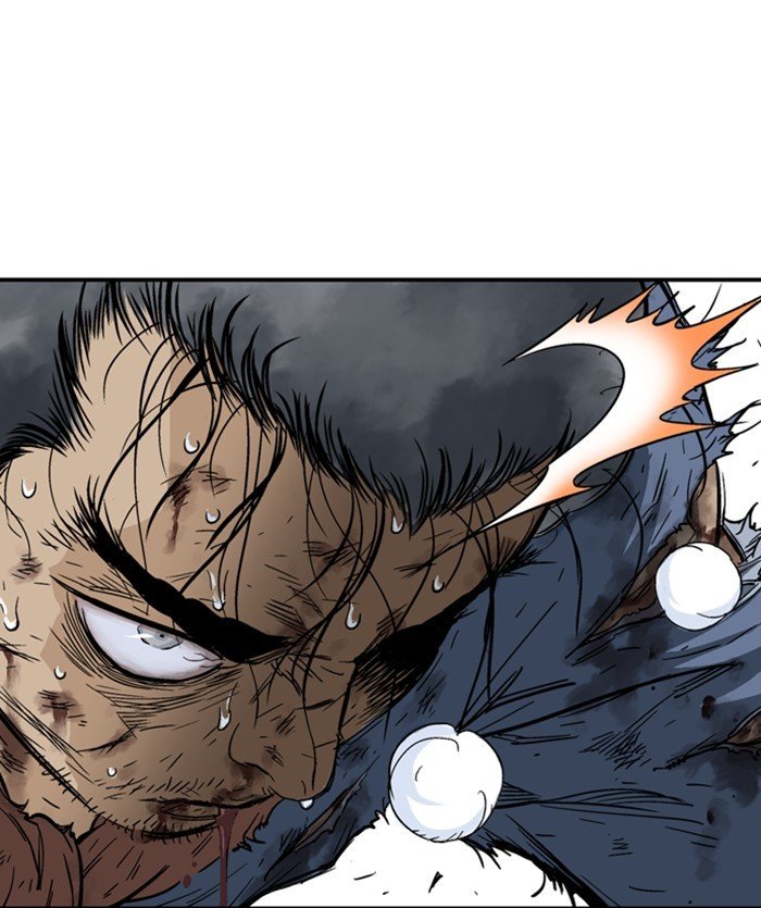 Read Gosu ENGLISH Manga Online