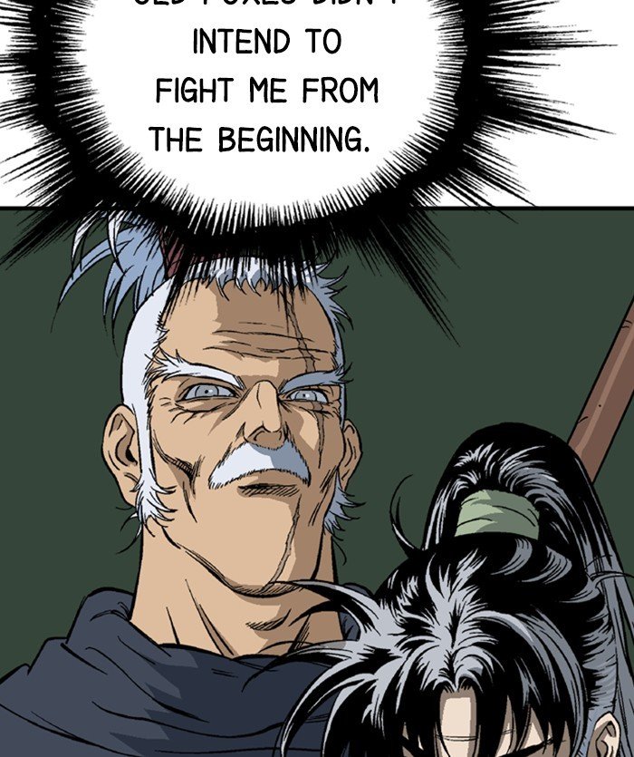 Read Gosu ENGLISH Manga Online