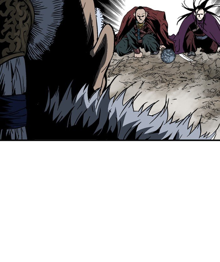 Read Gosu ENGLISH Manga Online