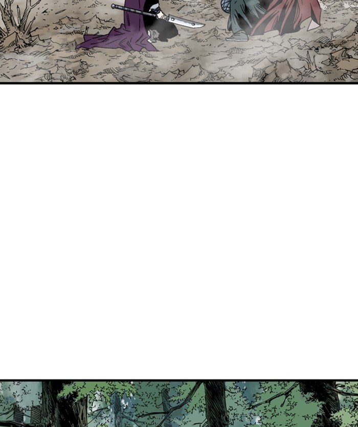 Read Gosu ENGLISH Manga Online