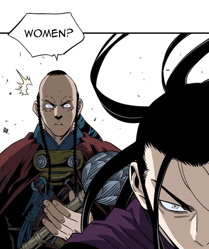 Read Gosu ENGLISH Manga Online