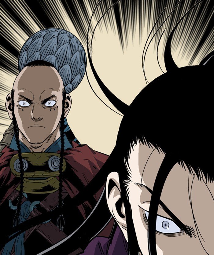 Read Gosu ENGLISH Manga Online