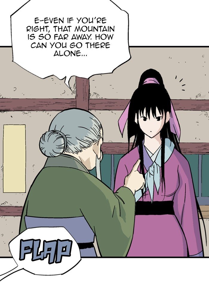 Read Gosu ENGLISH Manga Online