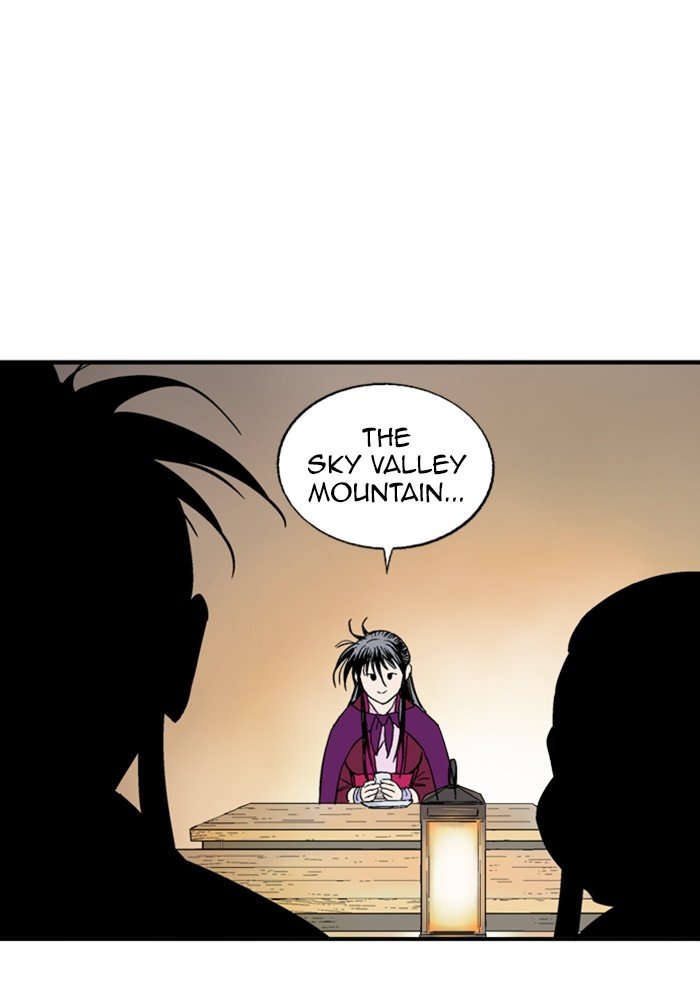 Read Gosu ENGLISH Manga Online