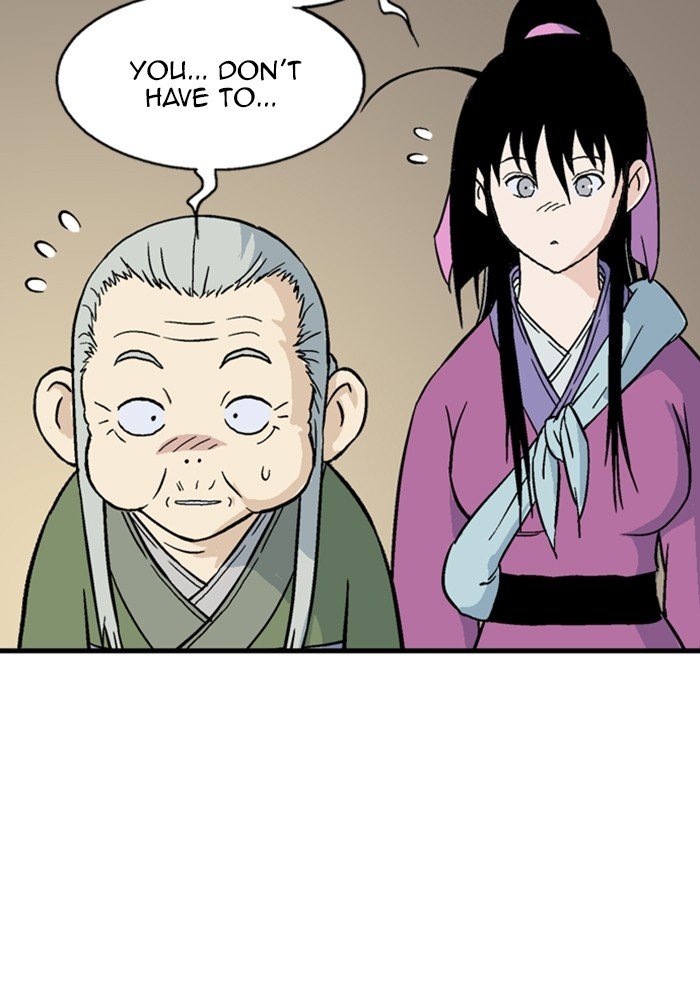 Read Gosu ENGLISH Manga Online