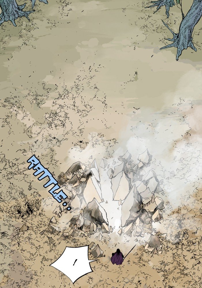 Read Gosu ENGLISH Manga Online