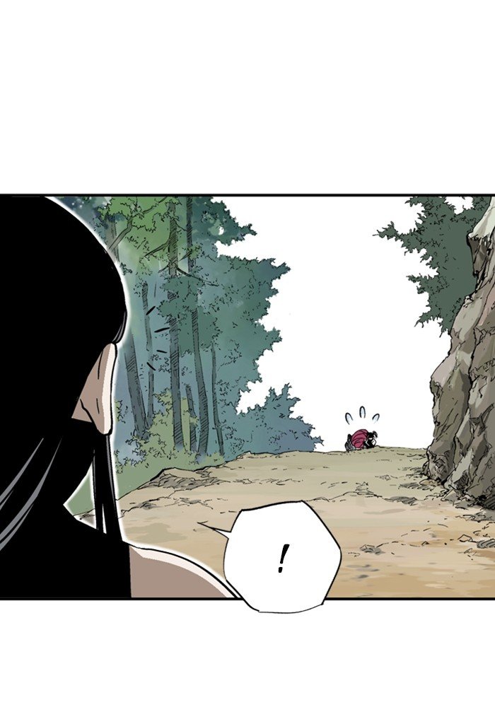 Read Gosu ENGLISH Manga Online