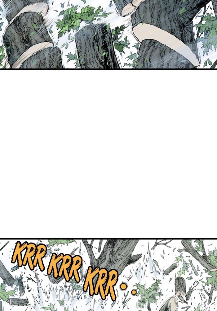 Read Gosu ENGLISH Manga Online