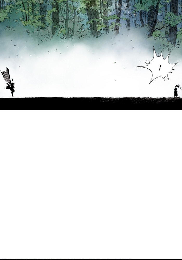 Read Gosu ENGLISH Manga Online