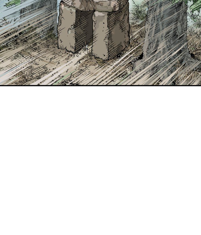 Read Gosu ENGLISH Manga Online