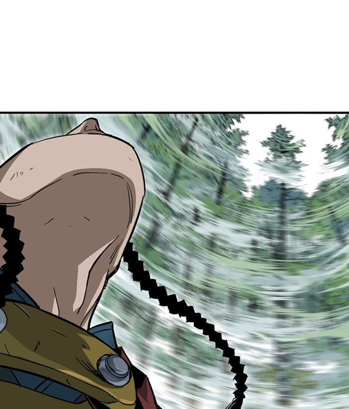 Read Gosu ENGLISH Manga Online