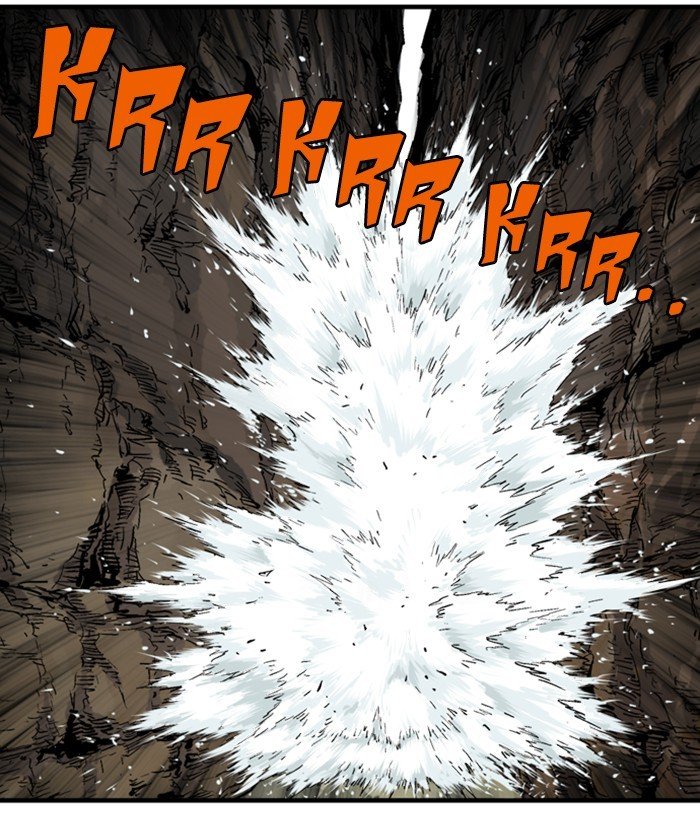 Read Gosu ENGLISH Manga Online