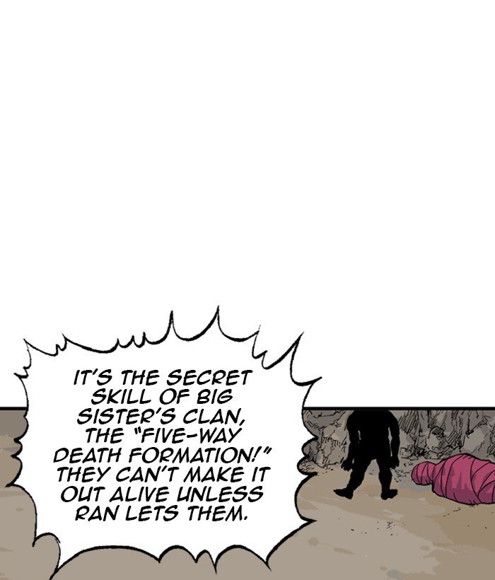 Read Gosu ENGLISH Manga Online