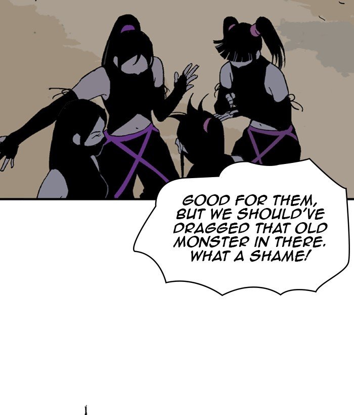 Read Gosu ENGLISH Manga Online