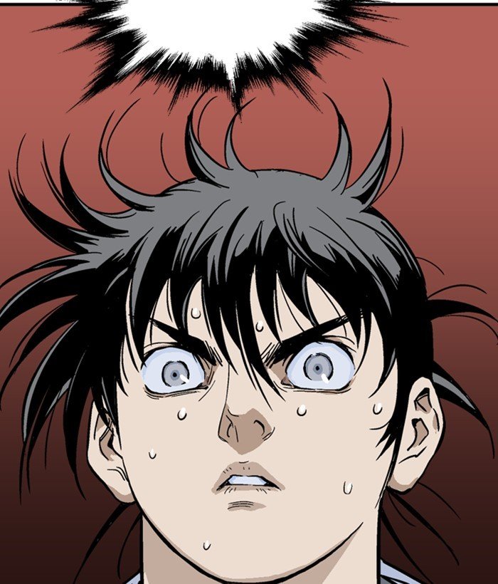 Read Gosu ENGLISH Manga Online