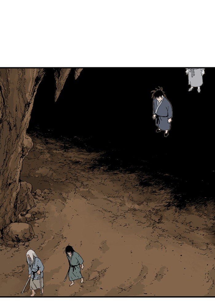 Read Gosu ENGLISH Manga Online