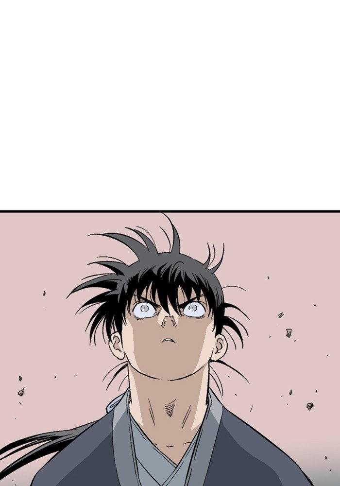 Read Gosu ENGLISH Manga Online