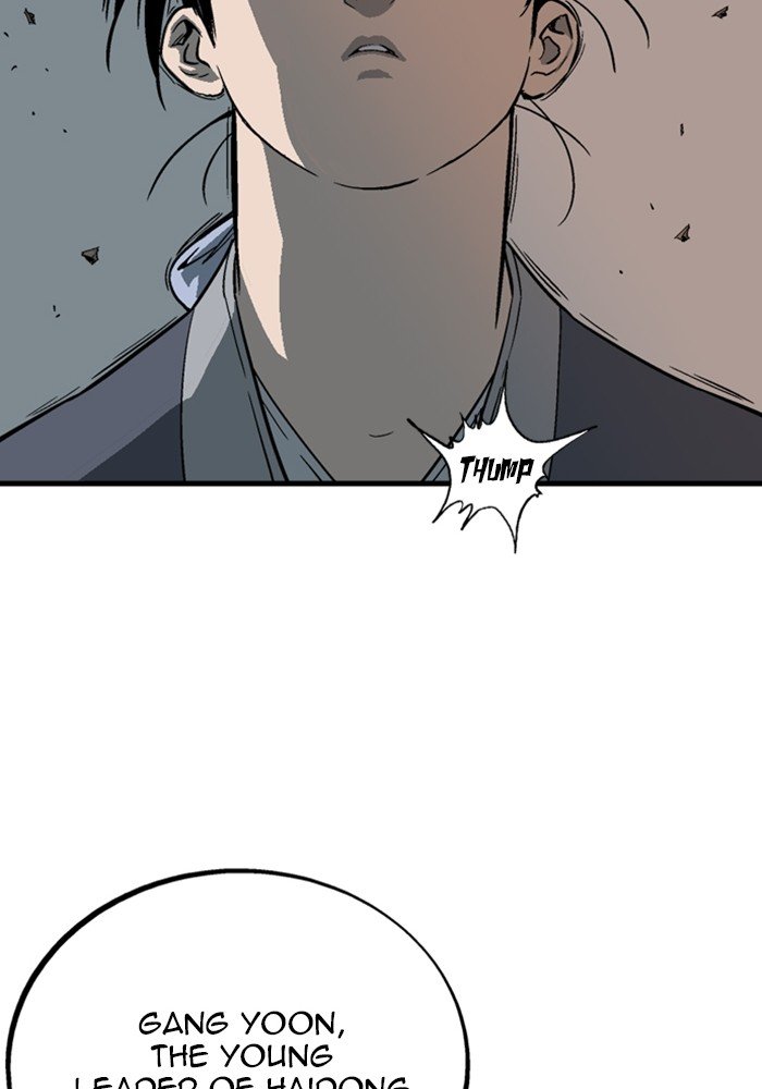 Read Gosu ENGLISH Manga Online