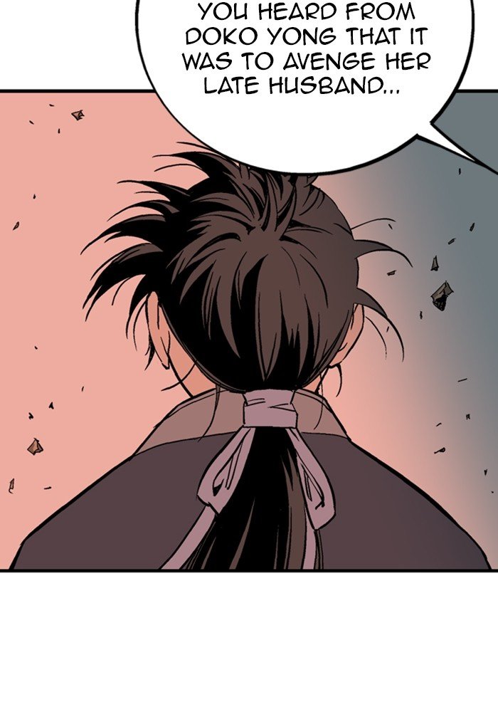 Read Gosu ENGLISH Manga Online