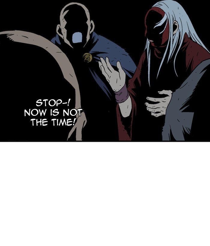 Read Gosu ENGLISH Manga Online