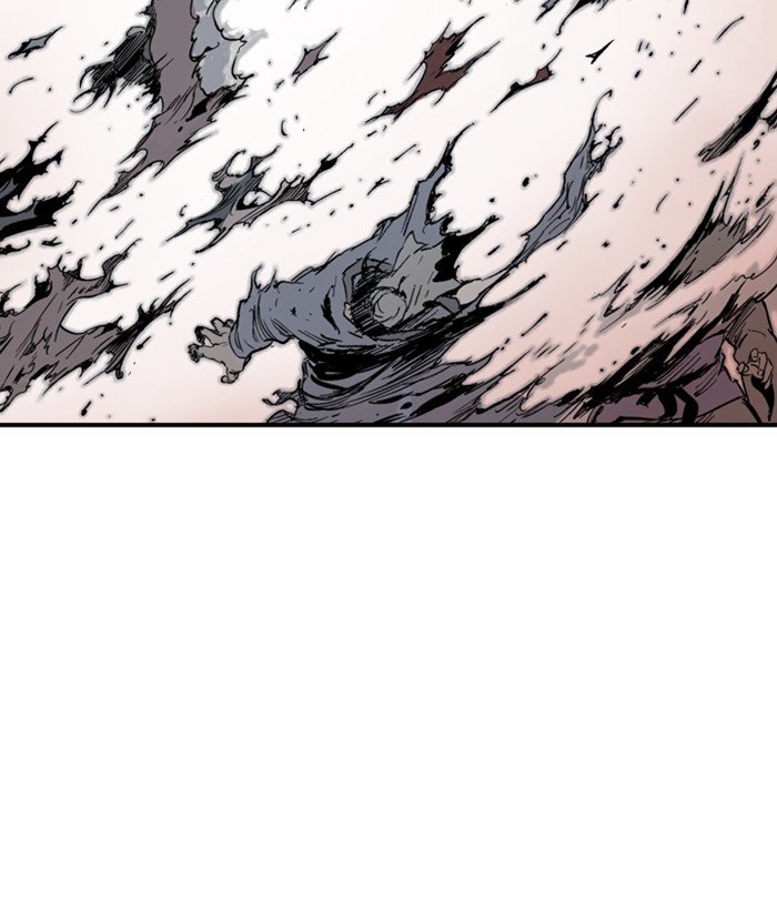 Read Gosu ENGLISH Manga Online