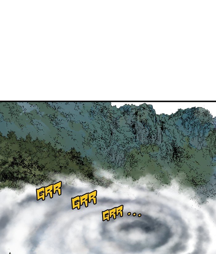 Read Gosu ENGLISH Manga Online