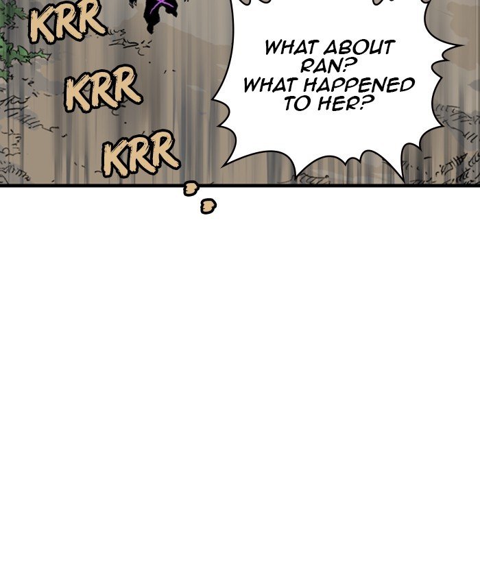 Read Gosu ENGLISH Manga Online