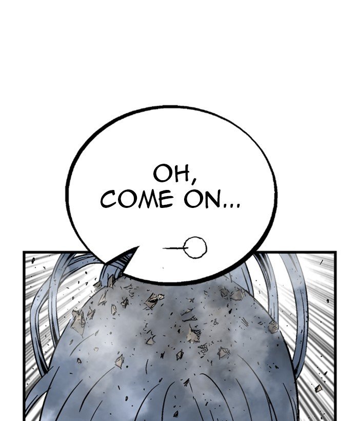 Read Gosu ENGLISH Manga Online