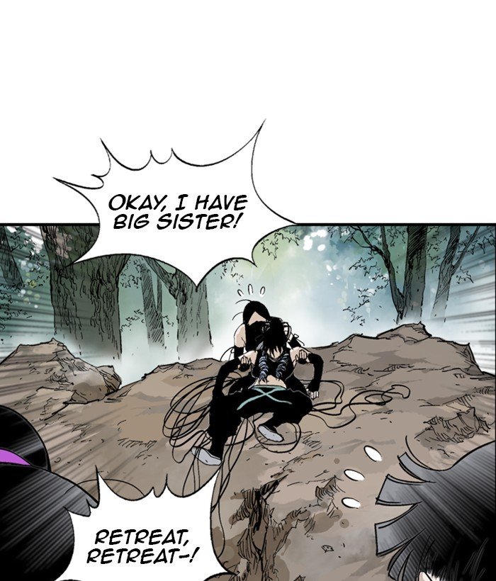 Read Gosu ENGLISH Manga Online