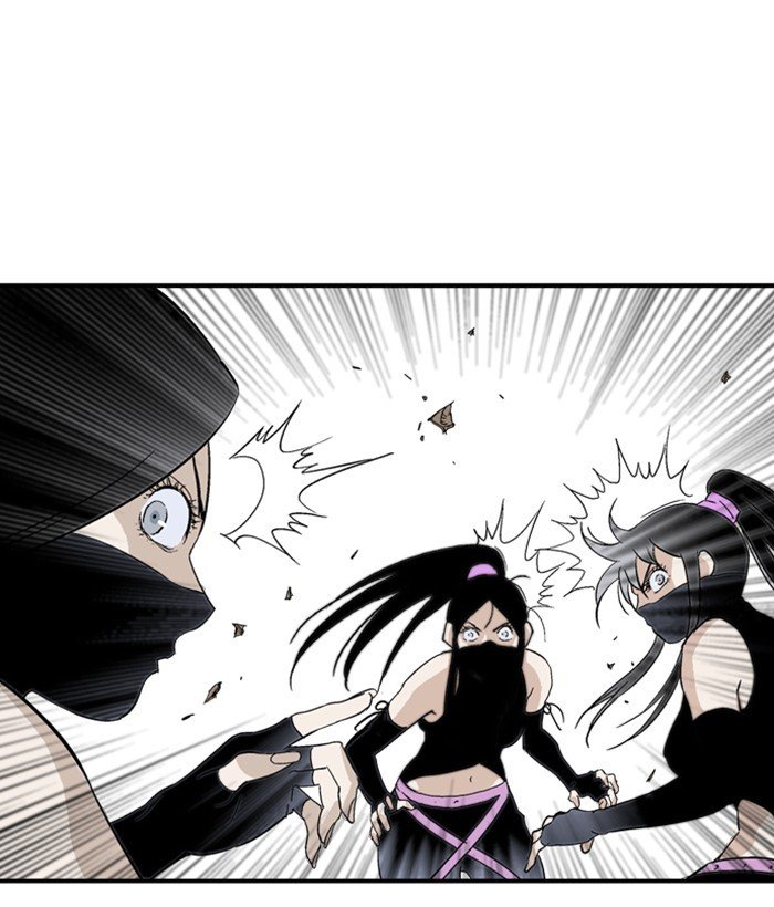 Read Gosu ENGLISH Manga Online