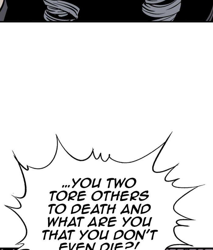 Read Gosu ENGLISH Manga Online