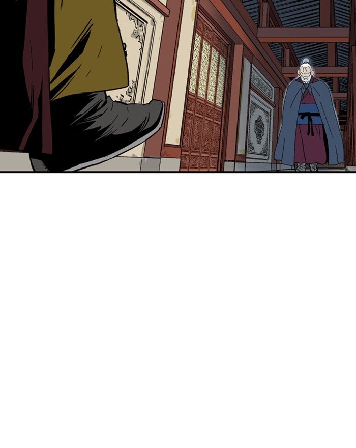 Read Gosu ENGLISH Manga Online