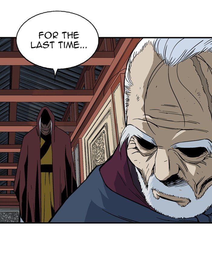 Read Gosu ENGLISH Manga Online