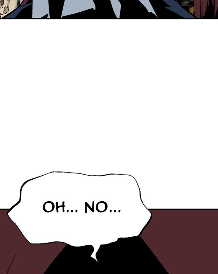 Read Gosu ENGLISH Manga Online