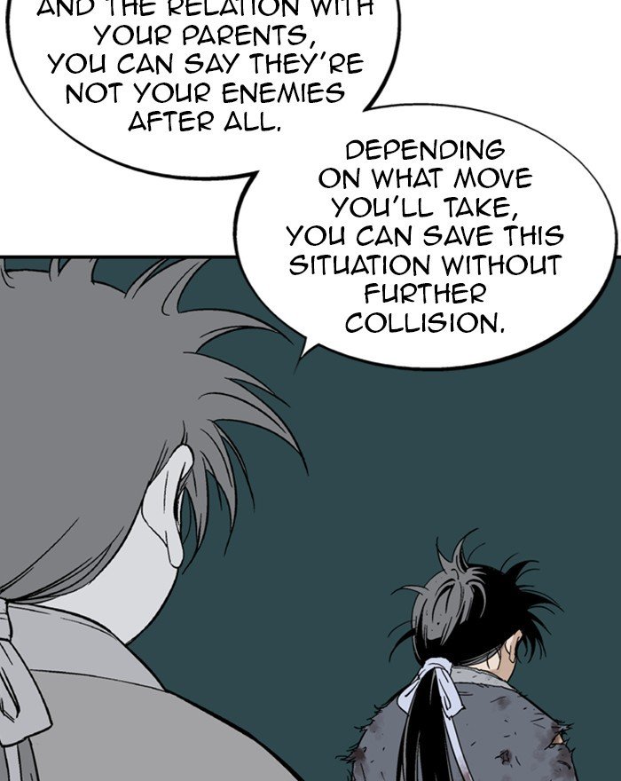 Read Gosu ENGLISH Manga Online