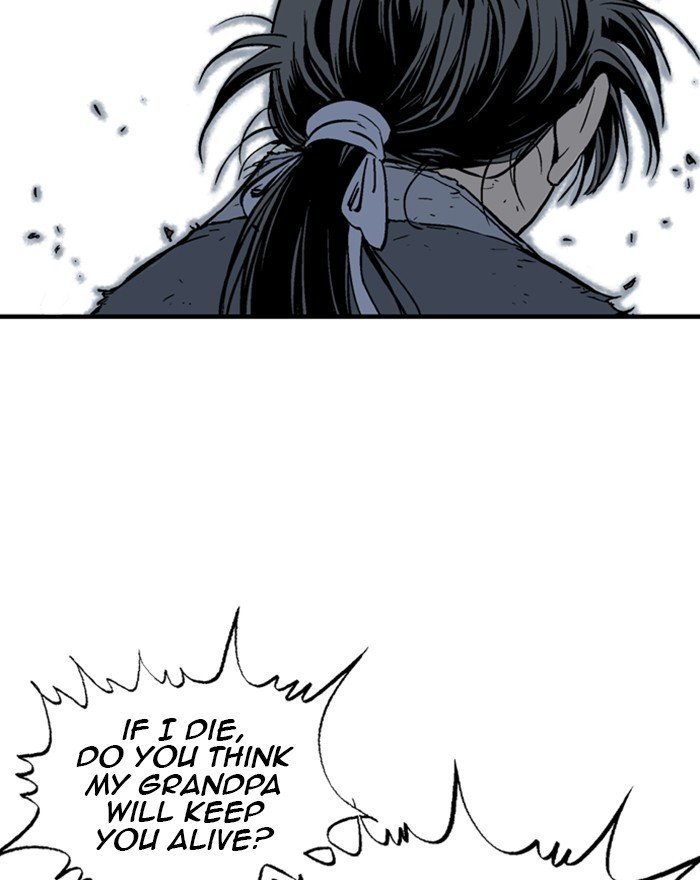 Read Gosu ENGLISH Manga Online