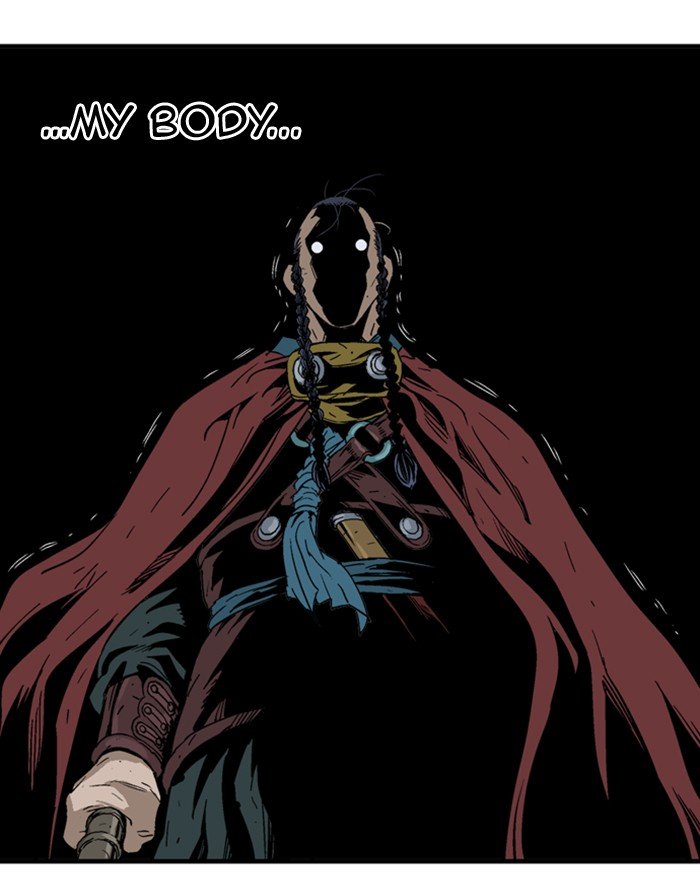 Read Gosu ENGLISH Manga Online