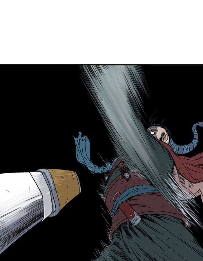 Read Gosu ENGLISH Manga Online