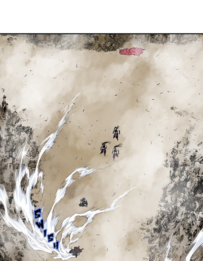 Read Gosu ENGLISH Manga Online