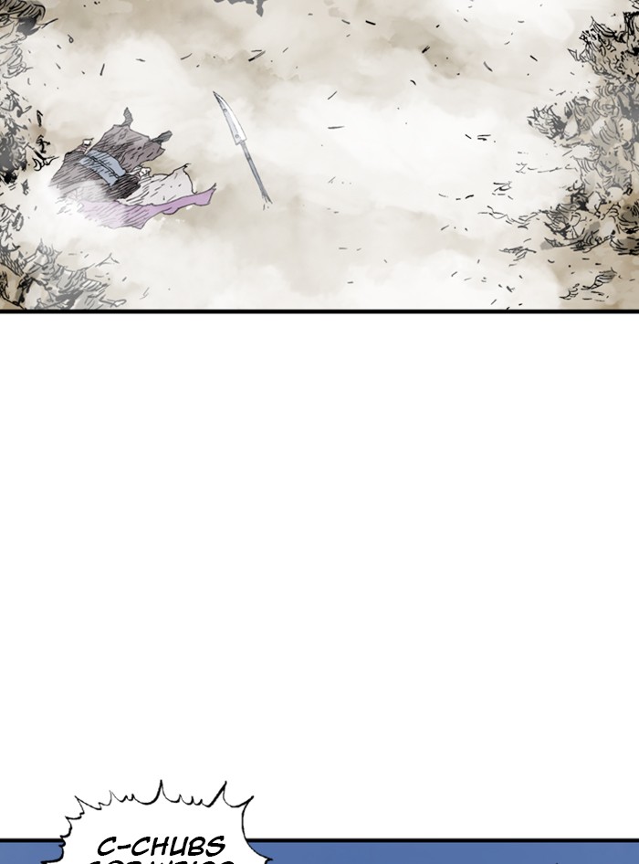 Read Gosu ENGLISH Manga Online