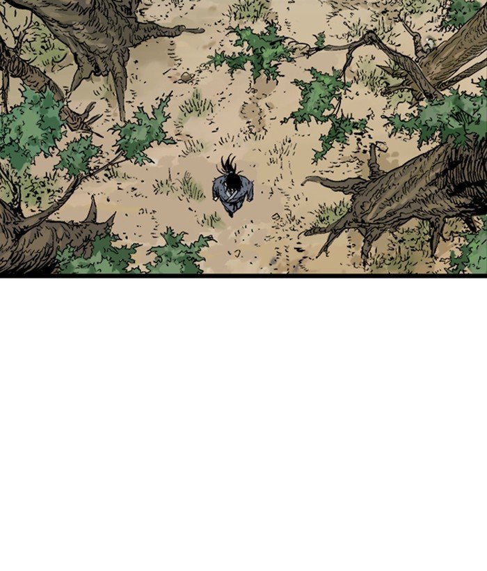 Read Gosu ENGLISH Manga Online