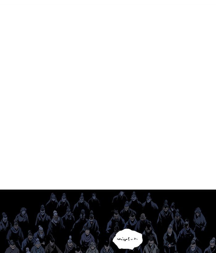 Read Gosu ENGLISH Manga Online