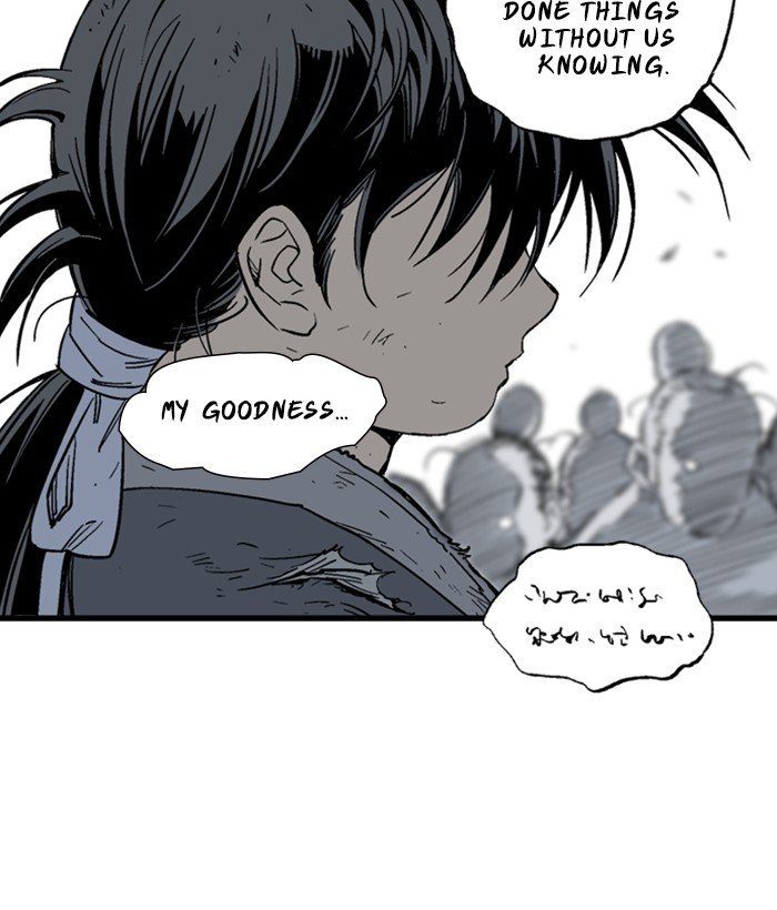 Read Gosu ENGLISH Manga Online