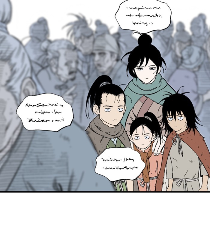 Read Gosu ENGLISH Manga Online