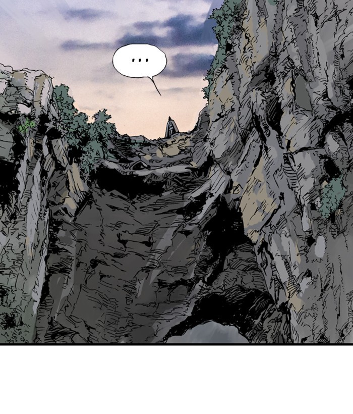 Read Gosu ENGLISH Manga Online